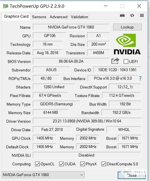 华硕显卡gt1060跑分的简单介绍-图2 华硕显卡gt1060跑分的简单介绍-图2