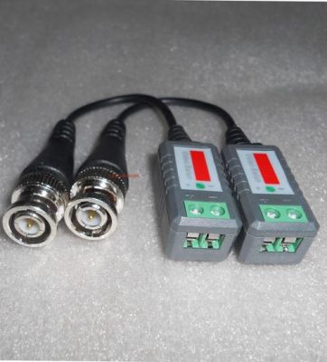 双绞线绞线传输器（双绞线传输器有什么用）