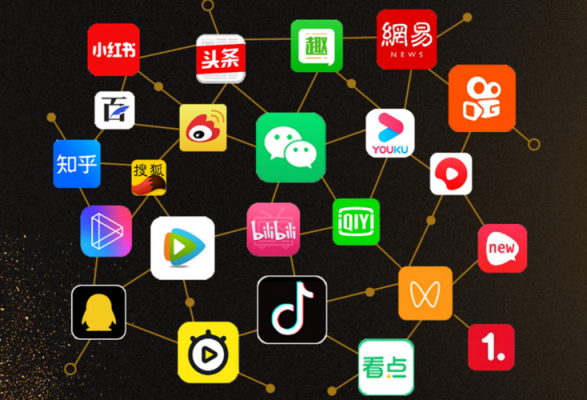 无限传输媒介（各种无线传输媒体的区别在于什么?）