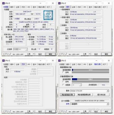 包含i5跑分70000的词条-图3 包含i5跑分70000的词条-图3