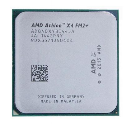 包含x4840跑分的词条-图2 包含x4840跑分的词条-图2