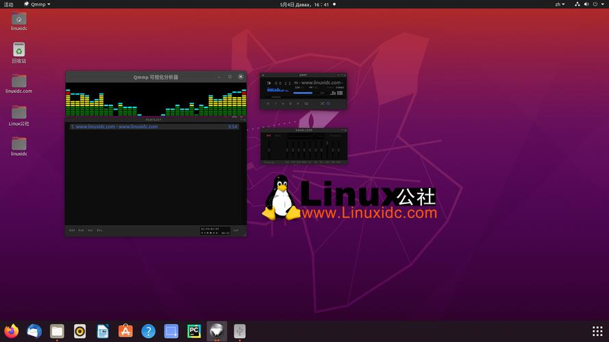 linux音频实时传输(linux 播放音频)-图2 linux音频实时传输(linux 播放音频)-图2