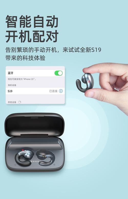 那些设备会干扰蓝牙传输（什么东西会干扰蓝牙耳机信号）