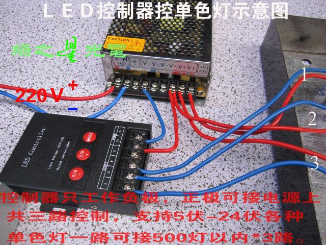 按键串联传输6（按键串键维修方法）