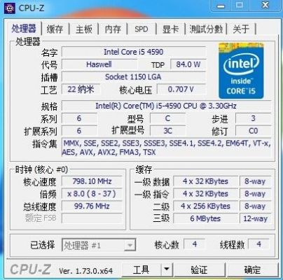 关于rx410的跑分的信息-图3 关于rx410的跑分的信息-图3
