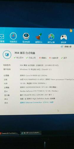 鲁大师显卡跑分多少能玩csgo的简单介绍-图2 鲁大师显卡跑分多少能玩csgo的简单介绍-图2