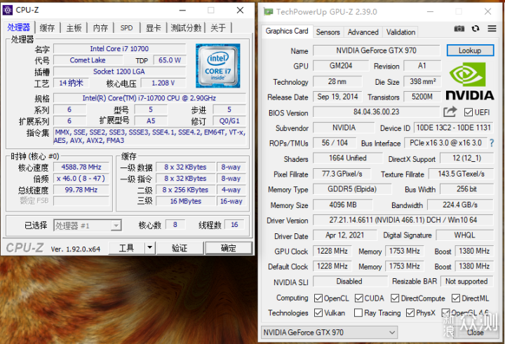 纯公版gtx970跑分的简单介绍