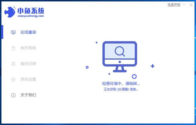 包含镭波电脑跑分跑不出来的词条-图2 包含镭波电脑跑分跑不出来的词条-图2