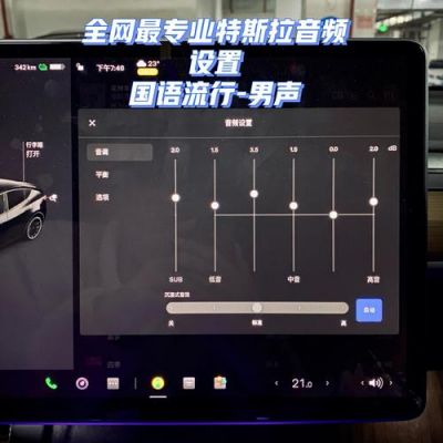2.4g音频传输（24g音频传输方案）