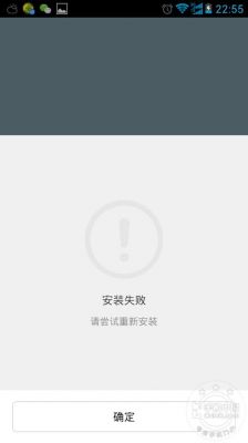 c8815跑分的简单介绍