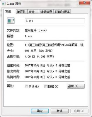 包含m8pe跑分的词条-图2 包含m8pe跑分的词条-图2