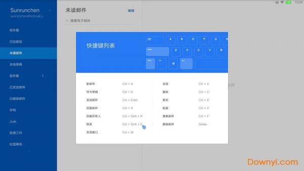remixos3.0跑分的简单介绍-图2 remixos3.0跑分的简单介绍-图2