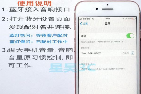 蓝牙无损传输技术(蓝牙传输无损音乐是无损吗)-图1 蓝牙无损传输技术(蓝牙传输无损音乐是无损吗)-图1