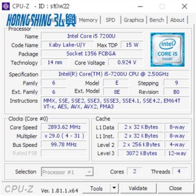 i5-7200跑分的简单介绍