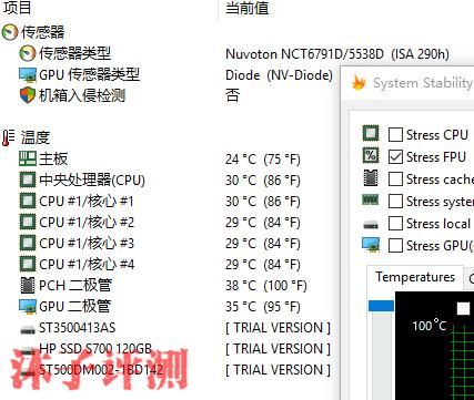 i3+8350+核显+跑分的简单介绍-图3 i3+8350+核显+跑分的简单介绍-图3
