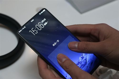 包含vivoapex跑分的词条-图2 包含vivoapex跑分的词条-图2