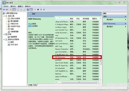 dlna解码传输（dlna是无损传输吗）