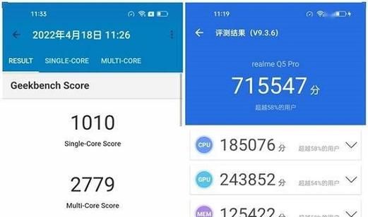 870跑分的简单介绍