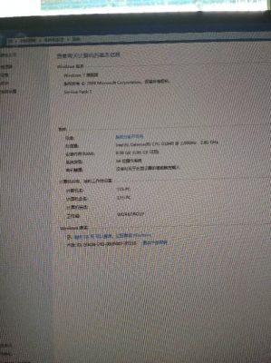 关于平板6w跑分的信息
