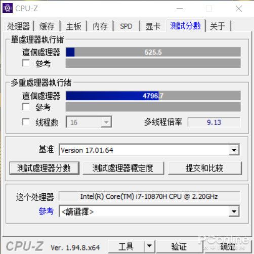 包含i77920x跑分的词条