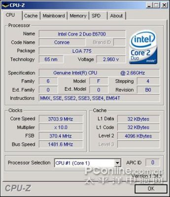 intel+e6700跑分的简单介绍