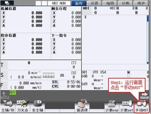三菱cnc传输软件win7（三菱cnc传输软件有哪些）