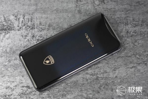 oppofindx兰博基尼跑分的简单介绍