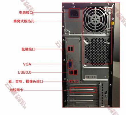 电脑传输9芯端口(电脑传输线接口传输问题)-图2 电脑传输9芯端口(电脑传输线接口传输问题)-图2