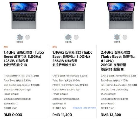 HiBookPro安卓跑分的简单介绍-图2 HiBookPro安卓跑分的简单介绍-图2