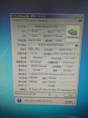 gtx740显卡跑分的简单介绍