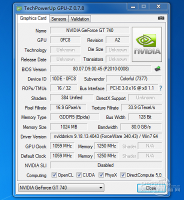 gtx740显卡跑分的简单介绍-图3 gtx740显卡跑分的简单介绍-图3