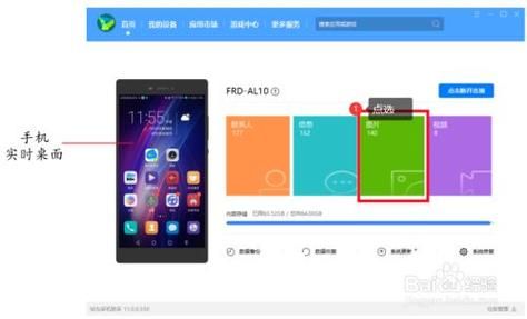 怎么让usb传输快(usb快速传输)-图2 怎么让usb传输快(usb快速传输)-图2