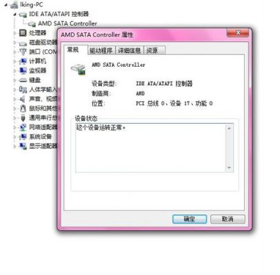 dma传输模式未开启（dma传输前后不需要cpu参与）