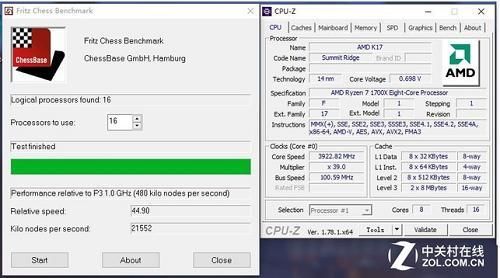 ryzen1600x整机跑分的简单介绍-图3 ryzen1600x整机跑分的简单介绍-图3