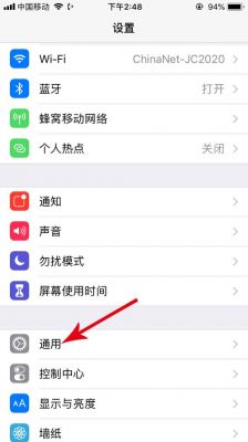 蓝牙传输信号损失（蓝牙传输信号损失大吗）
