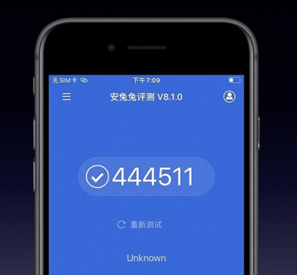 包含苹果六的跑分多少的词条-图2 包含苹果六的跑分多少的词条-图2