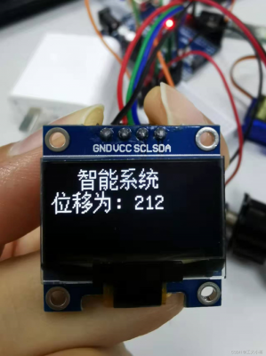 蓝牙传输监控（蓝牙数据监控）-图3