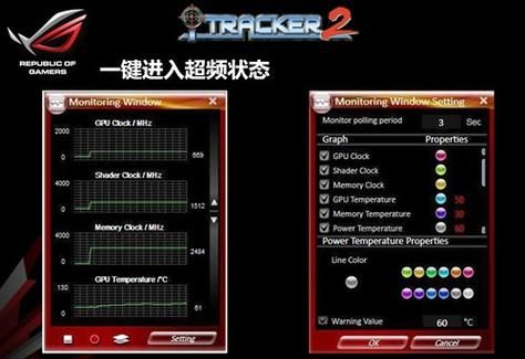 mars2显卡跑分的简单介绍