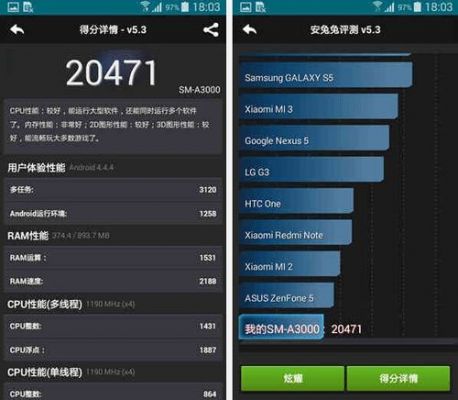 三星galaxy8跑分的简单介绍-图2 三星galaxy8跑分的简单介绍-图2