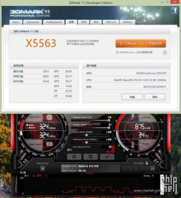 970烈焰战神xtop跑分的简单介绍-图1 970烈焰战神xtop跑分的简单介绍-图1