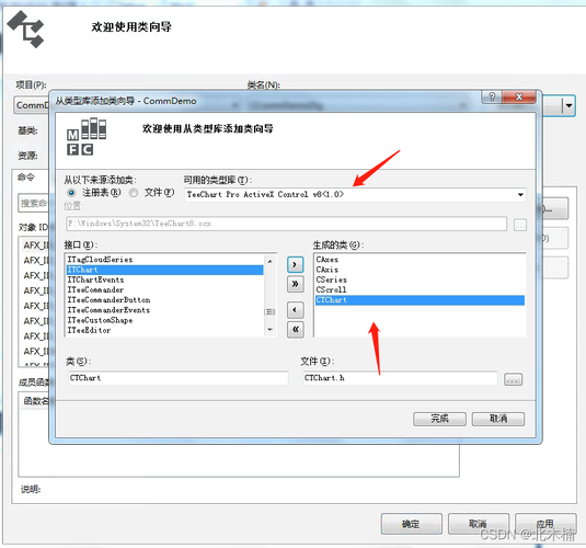 mfc串口传输图片（mfc串口接收数据并显示）