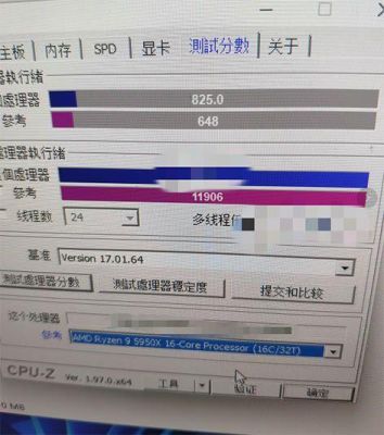 关于英菲克i9跑分的信息-图2 关于英菲克i9跑分的信息-图2