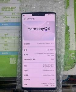 关于手机跑分华为荣耀10的信息-图3 关于手机跑分华为荣耀10的信息-图3