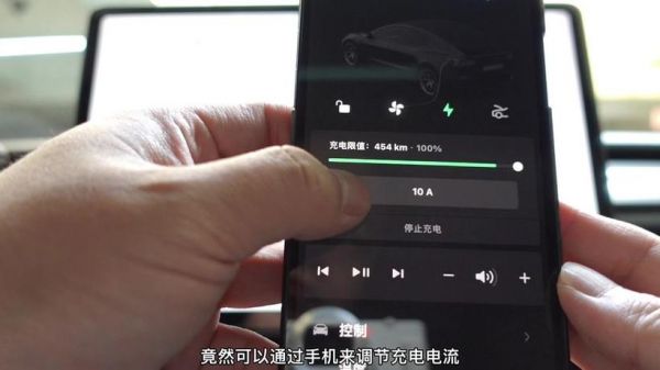 特斯拉的电力无线传输（特斯拉的电力无线传输怎么用）-图2