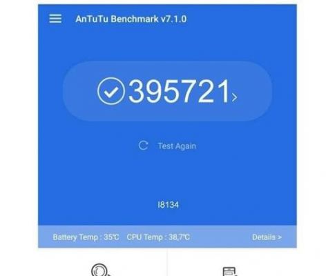 关于iqoopro骁龙855版跑分的信息-图2 关于iqoopro骁龙855版跑分的信息-图2