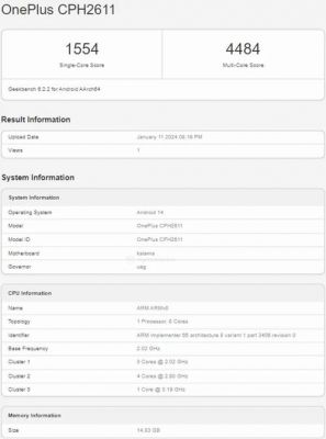 关于一加6geekbench跑分的信息