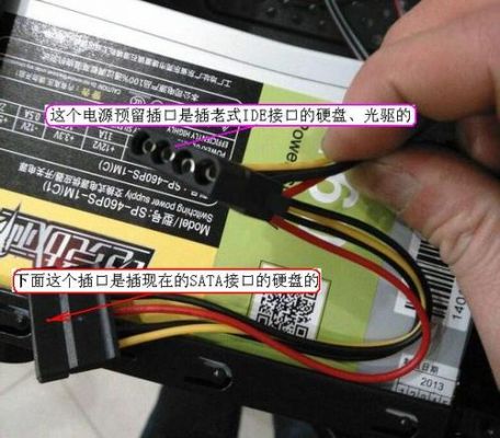 硬线传输与can传输(硬盘传输跟线有关系吗)-图1 硬线传输与can传输(硬盘传输跟线有关系吗)-图1