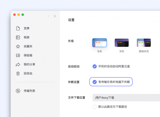 视频网络传输格式(网上传输视频什么格式)-图3 视频网络传输格式(网上传输视频什么格式)-图3