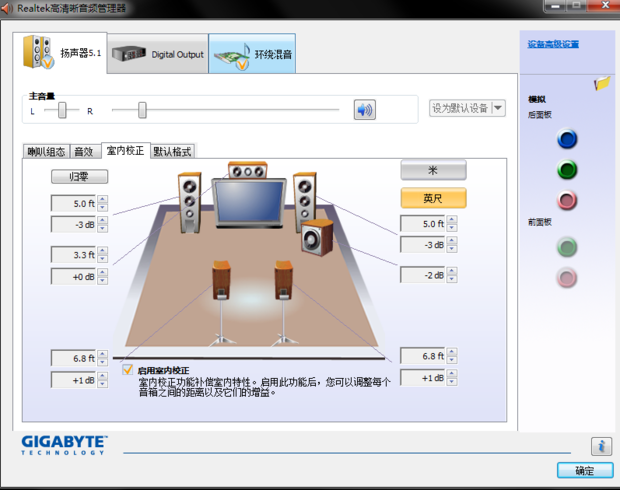 pcm可以传输音频吗（pcm与mp3）