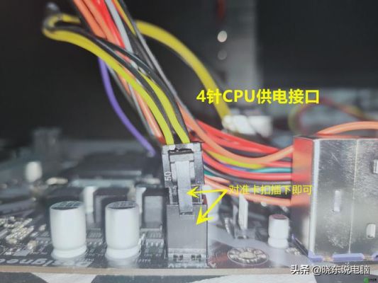 电源线数据传输(传输电源是什么意思)-图2 电源线数据传输(传输电源是什么意思)-图2